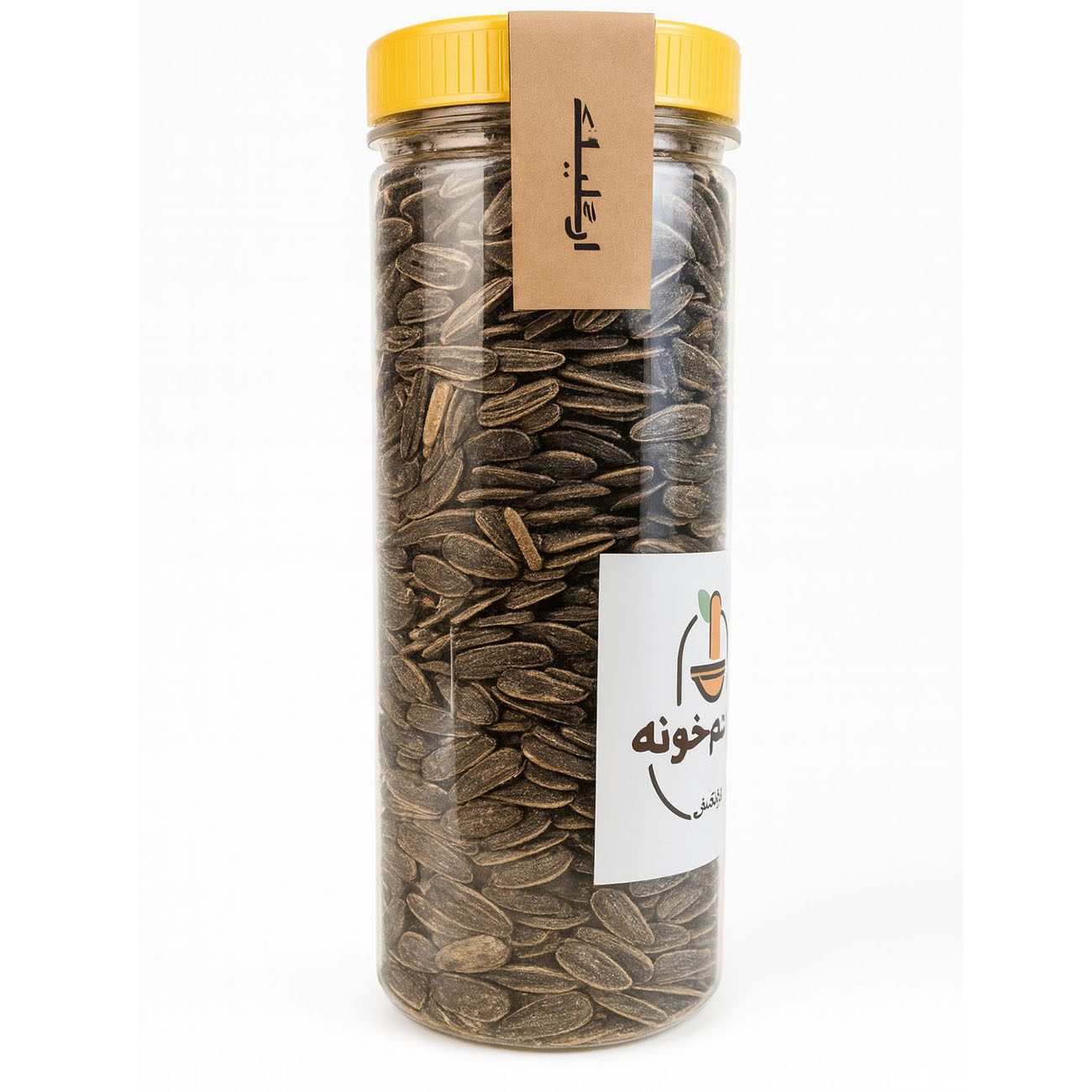 تخمه آفتابگردان با رنچ1