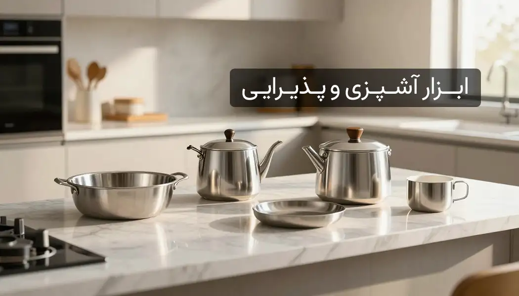 freepik__modern-kitchen-accessories-arranged-on-marble-coun__34982 copy